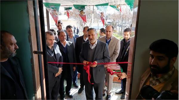 آئیین افتتاح پروژه های بهداشتی درمانی در استان کرمانشاه آغاز شد/ افتتاح ۳۳ پروژه عمرانی حوزه سلامت