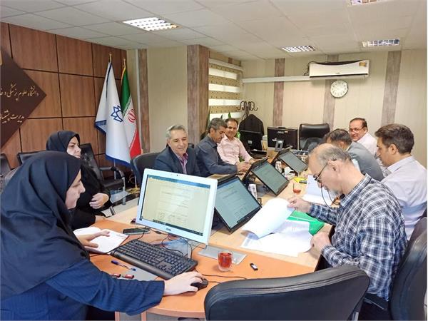 برگزاری جلسه کمیسیون مناقصات دانشگاه