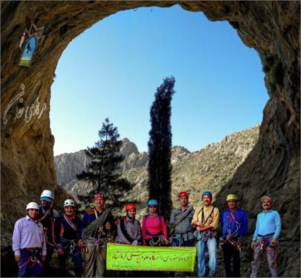 بازدید کوهنوردان دانشگاه  از غار هادی خان با مدیریت خانم دکتر جوکار