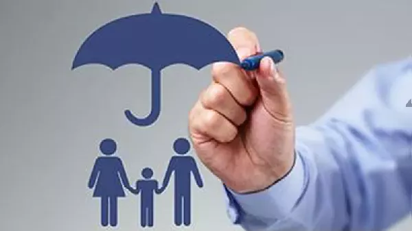 قرارداد بیمه با شرکت بیمه تجارت نو اجرای طرح بیمه‌ای "سیب سلامت"